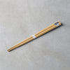 Set 2 betisoare japoneze, din lemn, Chopsticks Maro, 22,5 cm (1)