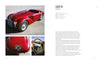 Carte A dream in Red Ferrari, Stuart Codling, Editie in Limba Engleza (4)