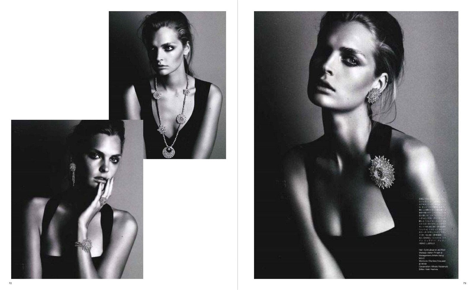 Carte Chanel High Jewelry, Julie Levoyer, Editie in Limba Engleza (5)