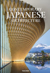 Carte Contemporary Japanese Architecture, Philip Jodidio, Editie in Limba Engleza