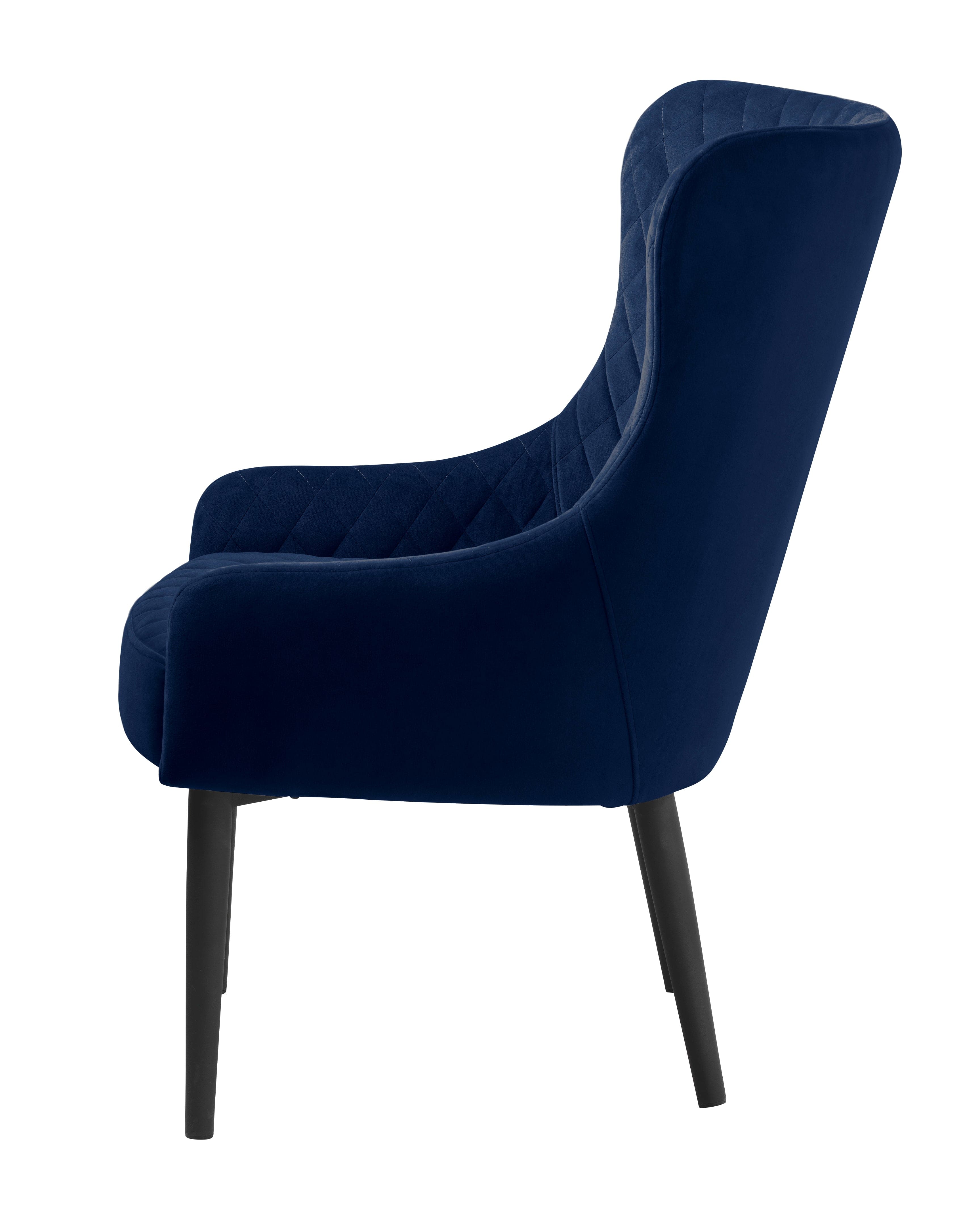 Unique Furniture A/S Fotoliu Fix tapitat cu stofa, Ottowa Velvet Albastru / Negru, l71xA63xH87 cm