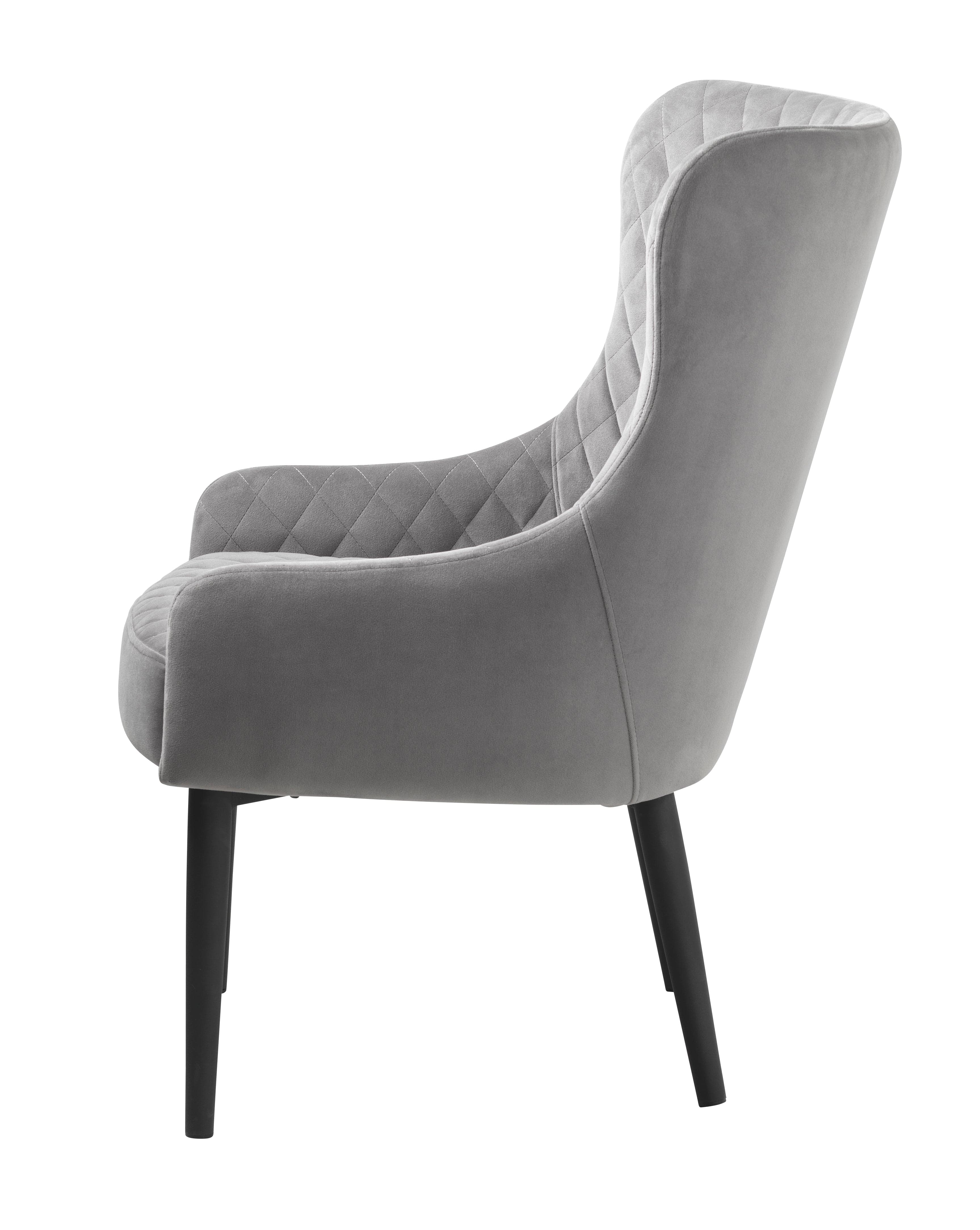 Unique Furniture A/S Fotoliu Fix tapitat cu stofa, Ottowa Velvet Gri / Negru, l71xA63xH87 cm