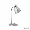 Lampa de birou Elvis TL1 (2) & IDLXIT-LAMPA-ELVIS-TL1