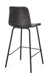Scaun de bar tapitat cu piele ecologica si picioare metalice, Kyra Antracit, l38xA44,5xH93 cm (9)