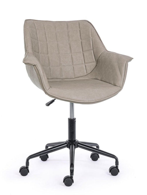 Scaun de birou tapitat cu piele ecologica, Joshua Cappuccino, l53xA60xH82 cm