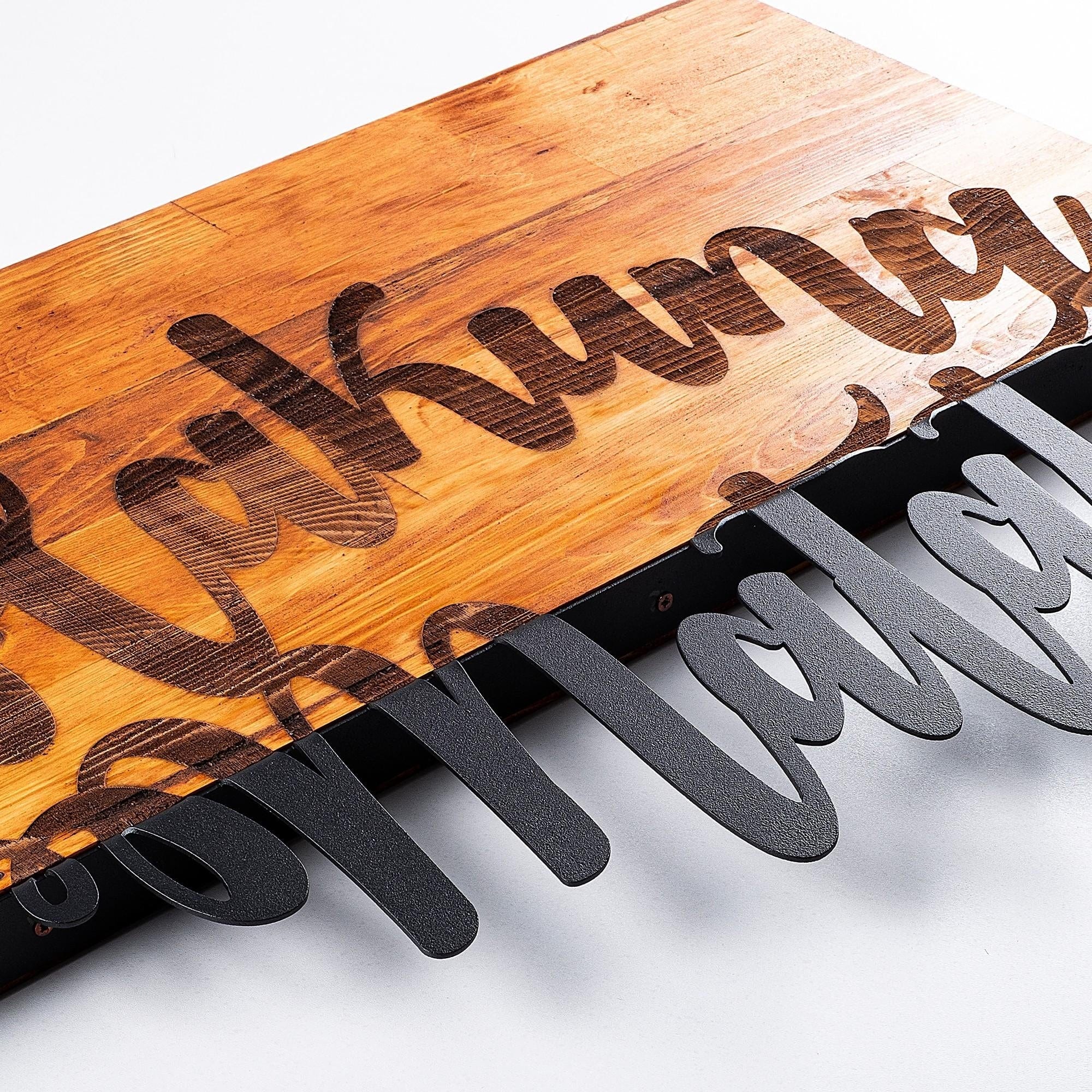 Asir Decoratiune de perete, din lemn si metal, Hakuna Matata Nuc / Negru, l58xA3xH38 cm