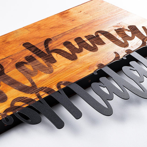 Asir Decoratiune de perete, din lemn si metal, Hakuna Matata Nuc / Negru, l58xA3xH38 cm