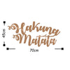 Decoratiune de perete din metal, Hakuna Matata Cupru, l70xA1,5xH45 cm (2)