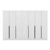Dulap din pal, cu 7 usi, Noah 8260 Alb, l315xA35xH210 cm (4)