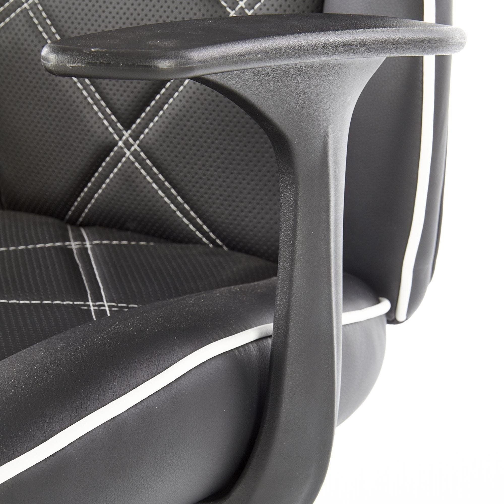 Halmar Scaun gaming, tapitat cu piele ecologica Ranvir Negru / Alb, l67xA72xH116-125 cm