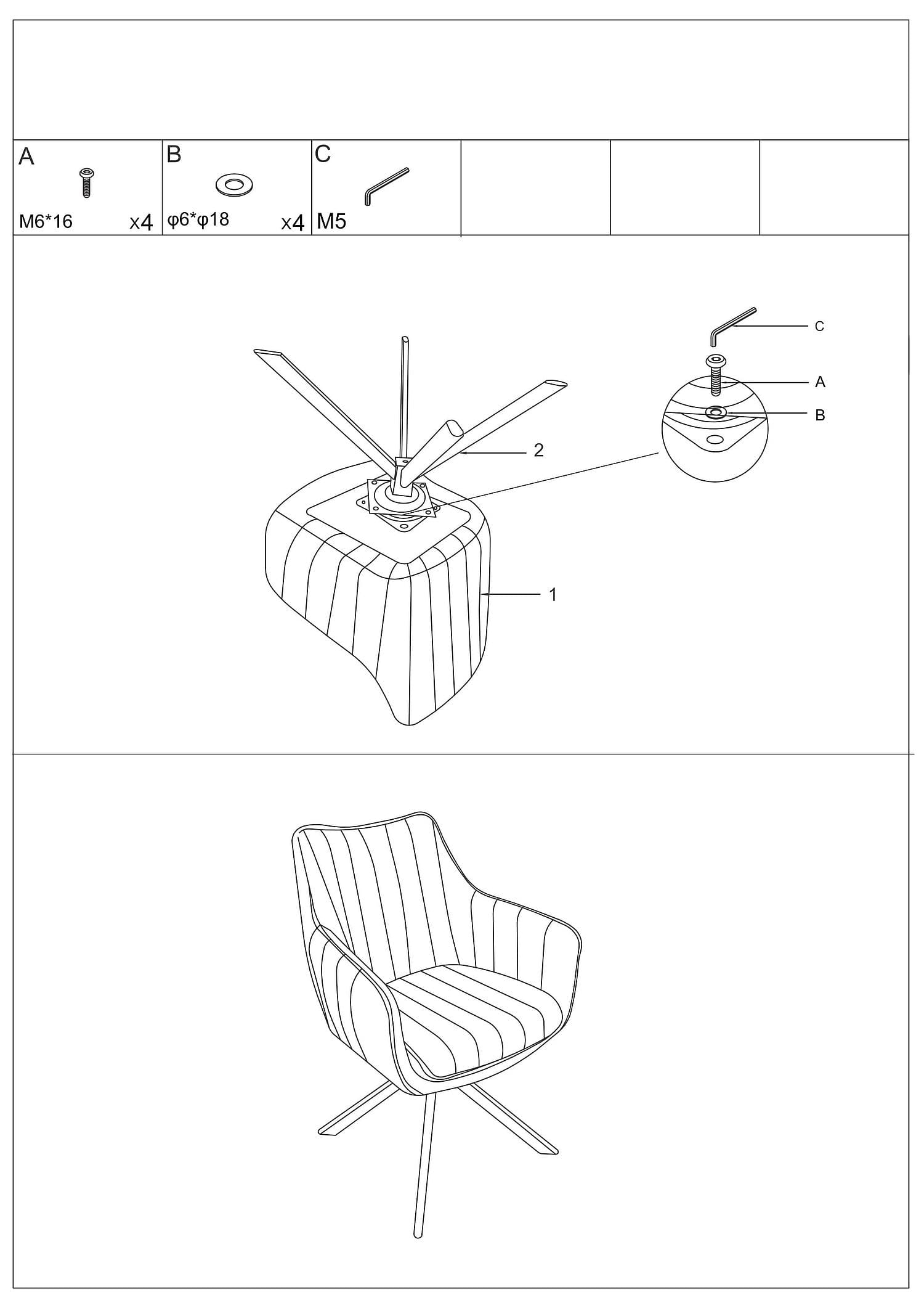 Signal Scaun rotativ tapitat cu piele ecologica si picioare metalice, Aziel Gri / Negru Mat, l61xA58xH86 cm