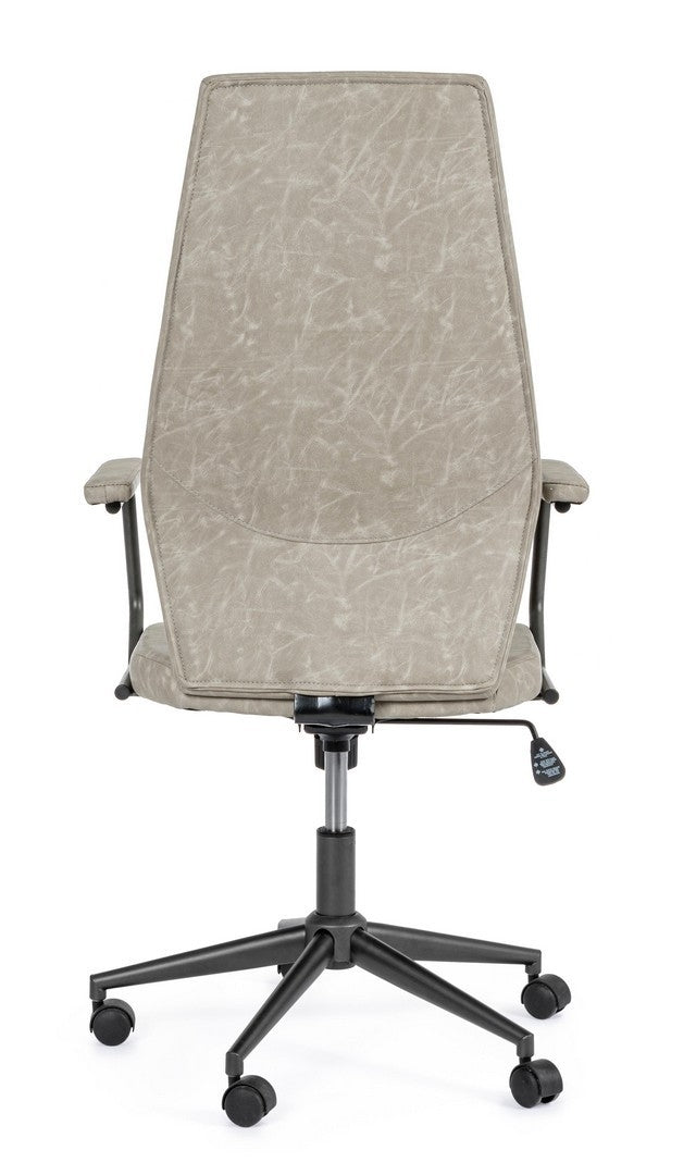 Scaun de birou ergonomic, tapitat cu piele ecologica Jamie Gri Deschis, l67xA58xH109-119 cm (3)