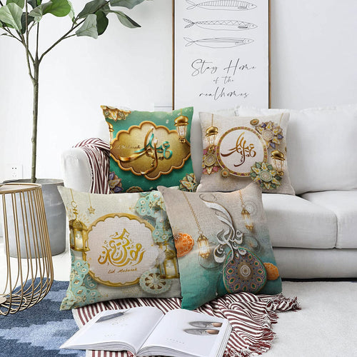 Hillkar Global Set 4 fete perna decorative din poliester si bumbac, Caria RKYK181 Multicolor, 43 x 43 cm