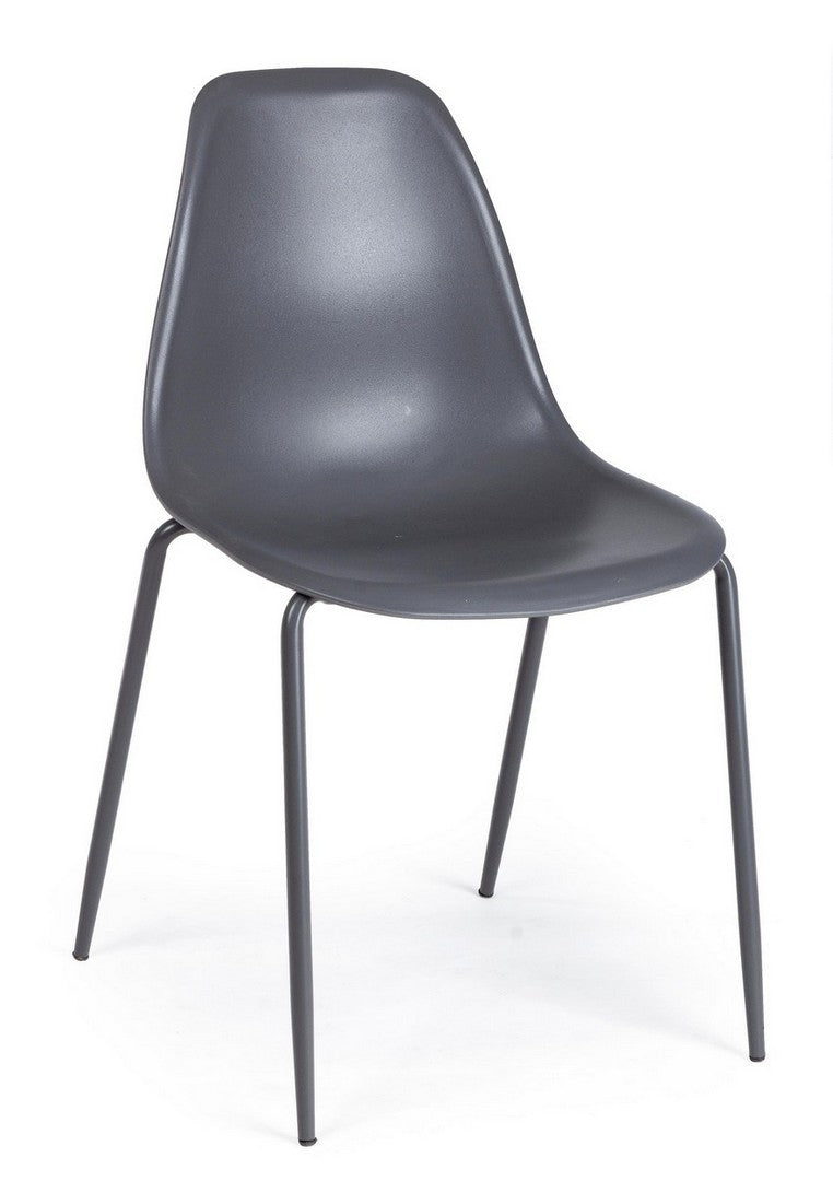 Set 4 scaune din plastic cu picioare metalice Iris Gri, l45xA52xH84 cm (1)