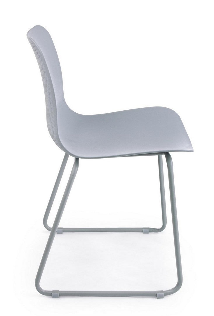 Set 4 scaune din plastic cu picioare metalice Rockford Gri Deschis, l44,5xA51,5xH79 cm (4)