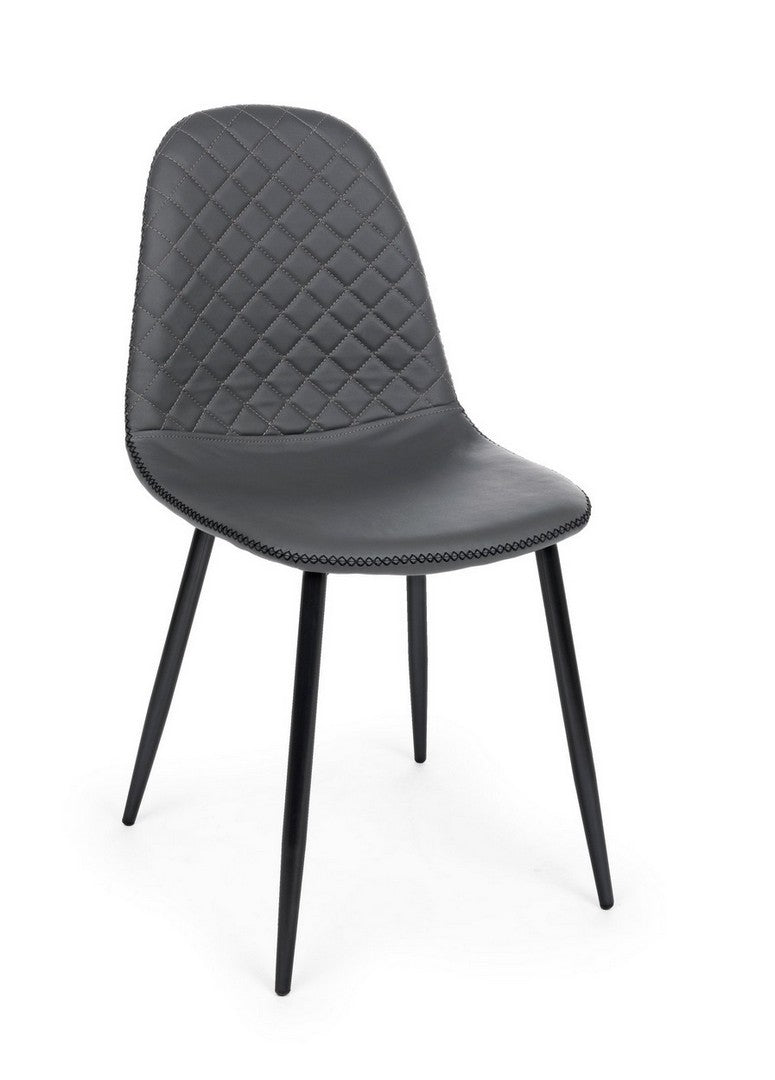Set 4 scaune tapitate cu piele ecologica si picioare metalice Amanda Gri Inchis / Negru, l45xA54xH87 cm (2)