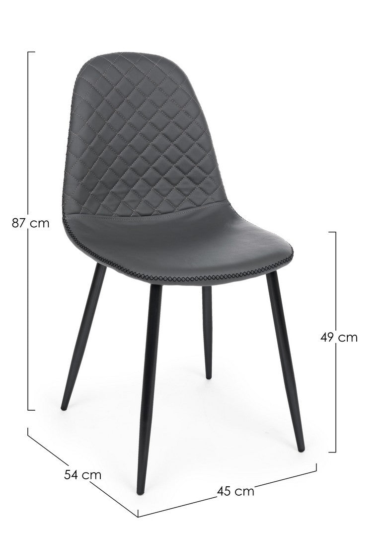 Set 4 scaune tapitate cu piele ecologica si picioare metalice Amanda Gri Inchis / Negru, l45xA54xH87 cm (6)