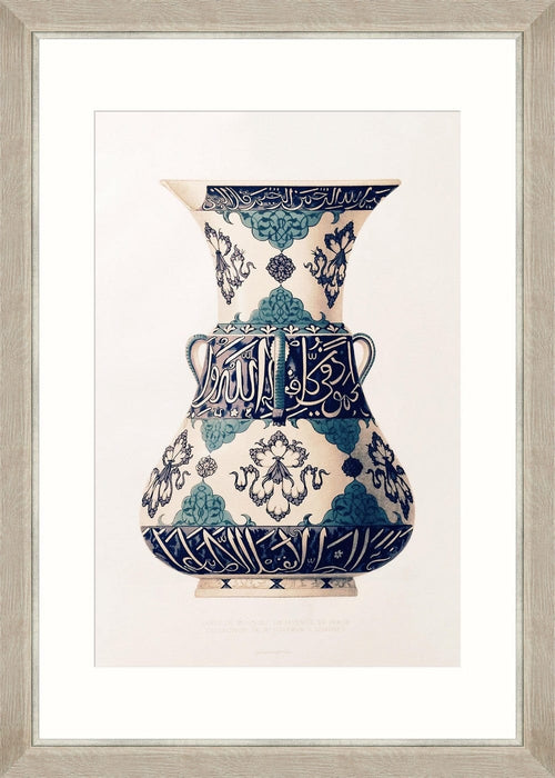 Tablou Framed Art Lampe de Mosquee