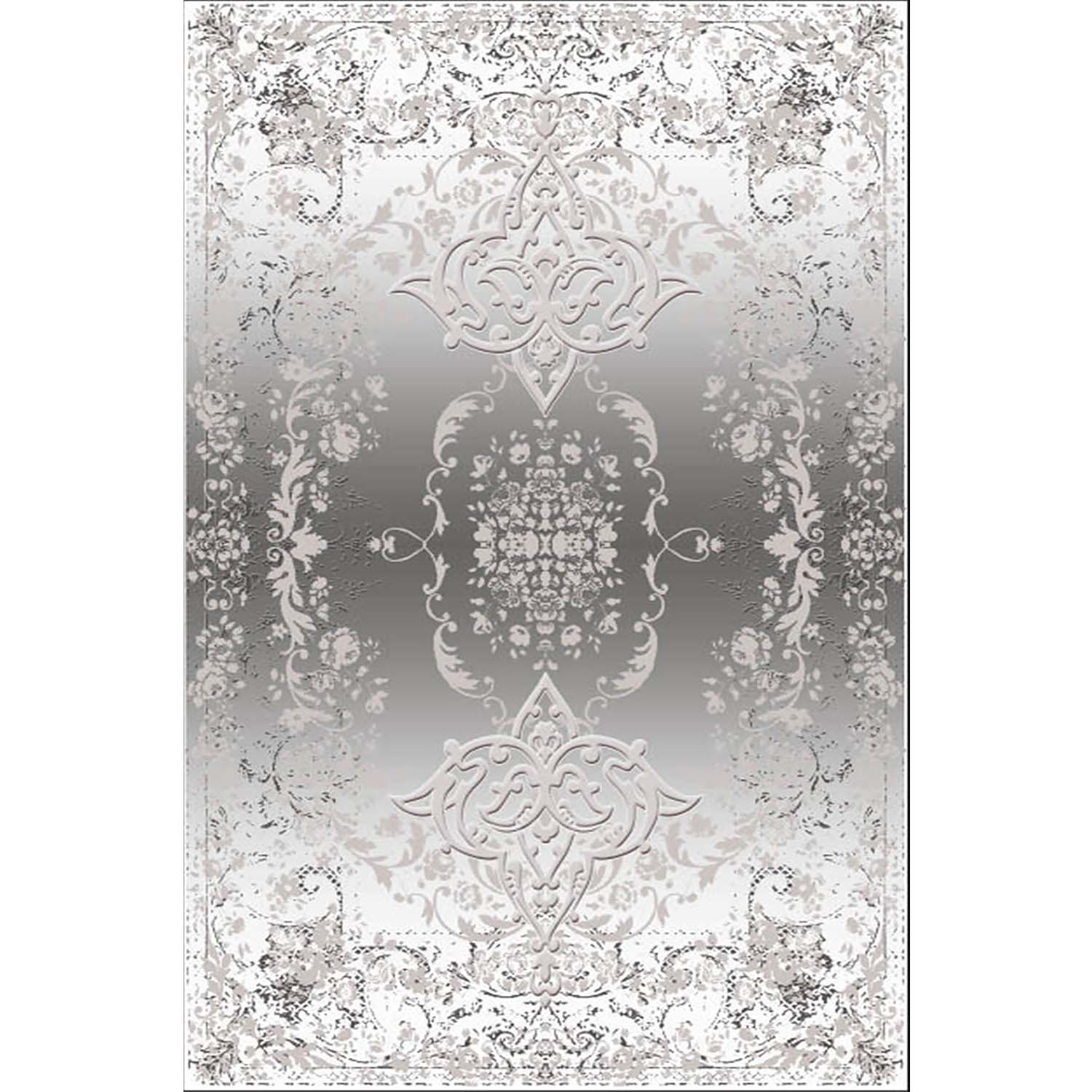 Traversa din poliester, Aemon 2017 Multicolor (1)