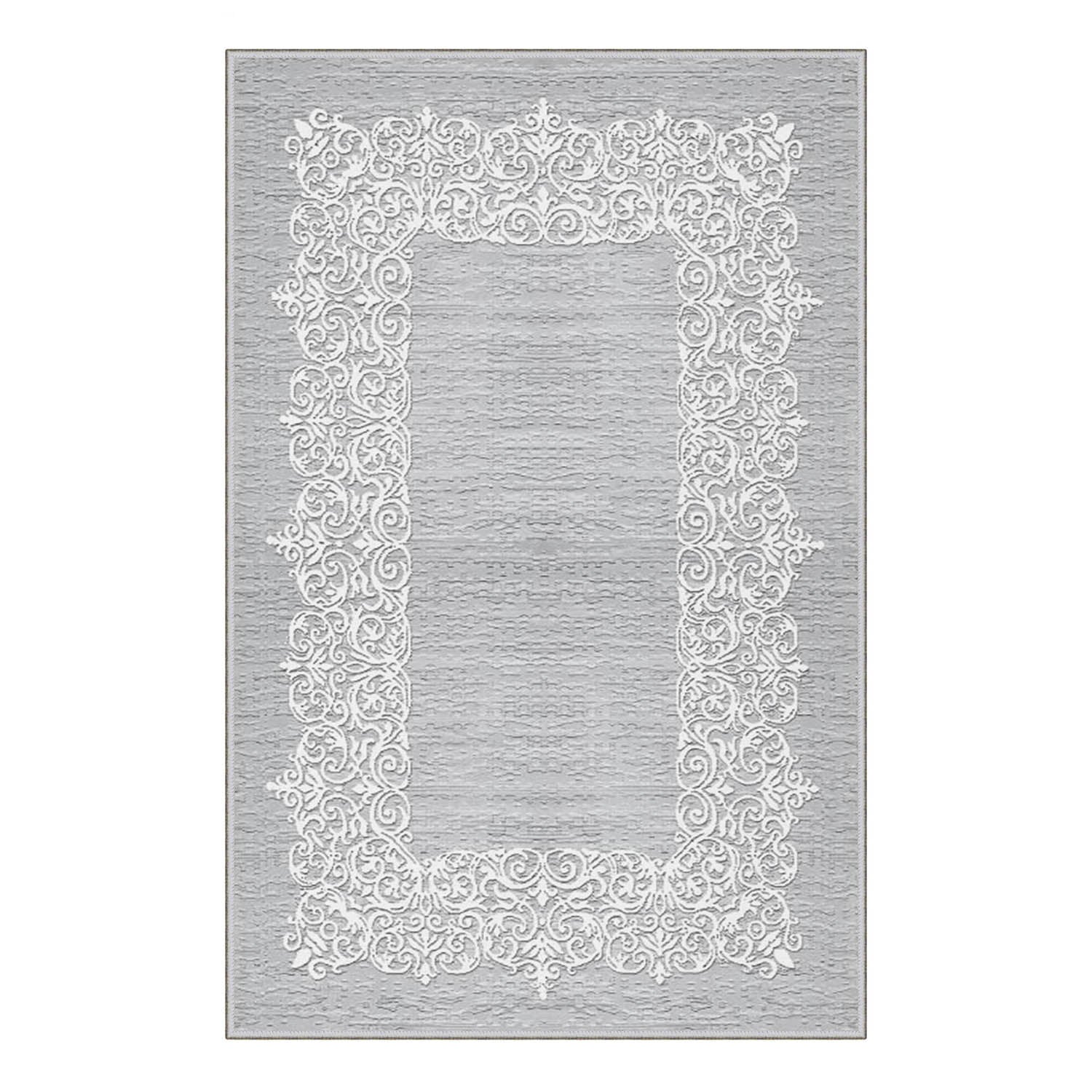 Traversa din poliester, Grimsi 1811 Multicolor (3)